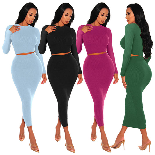 EleganceContour™ Two-Piece Skirt Suit Set