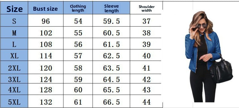 UrbanMuse™ Women’s Autumn & Winter PU Leather Jacket